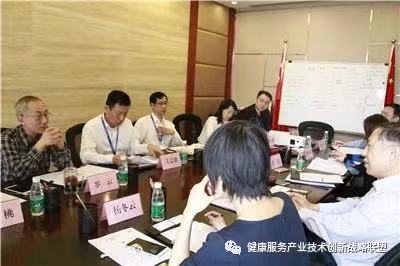 启迪德汇基金首个投资项目落地华西天健