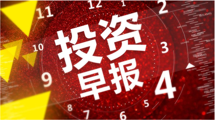 微信截图_20221014105718